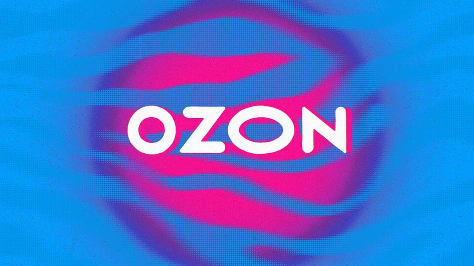 Как отключить Ozon Seller