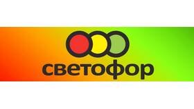 Ассортимент магазина 