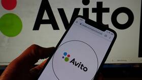 Авито в Нижнем Новгороде: как пользоваться сервисом в Интерспорт