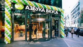 Азбука Вкуса на Петровке в Интерспорт