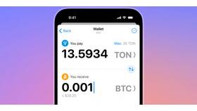 Что делает кошелек в Telegram в Интерспорт