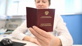 Что делать если не хватает пенсионных баллов в Интерспорт
