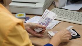 Что такое фиксированная выплата к страховой пенсии в Интерспорт