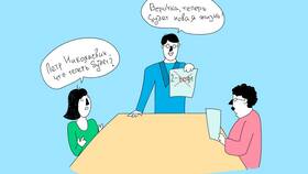 Для чего нужна справка 2-НДФЛ в Интерспорт