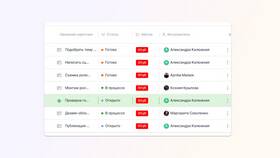 Для чего предназначена инструкция в Интерспорт