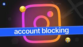 Instagram: аккаунт не найден - что делать в Интерспорт