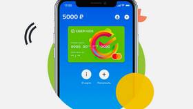 Как добавить детскую карту Тинькофф в Интерспорт