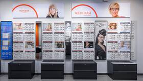 Как добраться до Ашана на Осташковском шоссе в Интерспорт