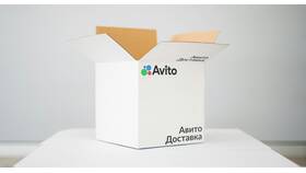 Как купить товар с доставкой на Авито в Интерспорт