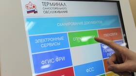 Как можно найти СНИЛС человека в Интерспорт