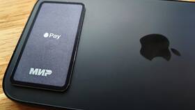 Как настроить МТС на iPhone в Интерспорт