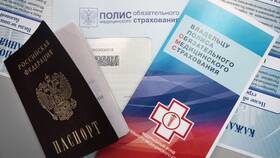 Как оформить автостраховку через Госуслуги в Интерспорт