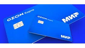 Как оформить карту Ozon в Интерспорт