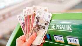 Как оплатить судебную пошлину через Сбербанк Онлайн в Интерспорт