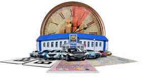Как оплатить услуги Авито для юридических лиц в Интерспорт