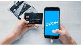 Как оплатить заказ при получении на Ozon в Интерспорт