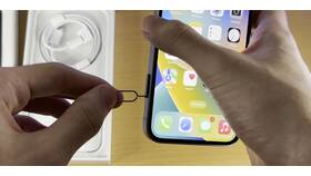 Как открыть лоток для SIM-карты в смартфоне Redmi в Интерспорт