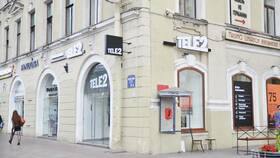 Как отправить маячок с Теле2 в Интерспорт