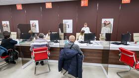 Как погасить коммунальный долг в Интерспорт