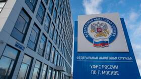 Как получить справку 2-НДФЛ через сайт налоговой в Интерспорт
