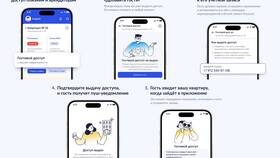 Как предоставить услуги интернета в Интерспорт