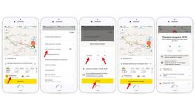 Как работает заказ такси в Интерспорт