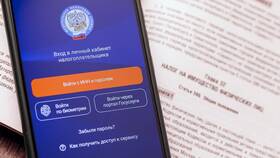 Как рассчитывается налог на имущество по кадастровой стоимости в Интерспорт