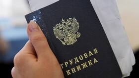 Как рассчитывается средняя заработная плата при сокращении в Интерспорт