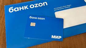 Как скачать и установить приложение Ozon Банк в Интерспорт
