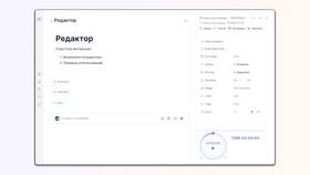Как создать документ в нужном формате в Интерспорт