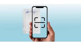 Как создать игровой аккаунт на iPhone в Интерспорт