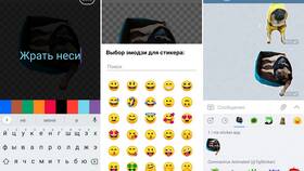 Как создать стикерпак в Telegram в Интерспорт