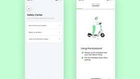 Как установить приложение Самокат в Интерспорт