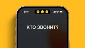 Как в приложении МегаФон посмотреть историю звонков в Интерспорт
