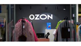 Как вернуть товар на Ozon, который не подошел в Интерспорт