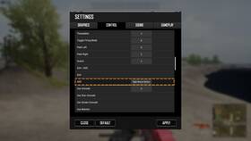 Как выйти из клана в PUBG Mobile в Интерспорт