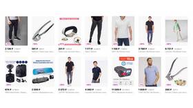 Как выйти на продажу на Wildberries в Интерспорт