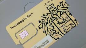 Как заблокировать SIM-карту Тинькофф Мобайл самостоятельно в Интерспорт