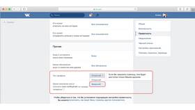 Как закрыть аккаунт ВКонтакте в Интерспорт