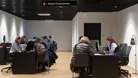 Кредит Плюс: что это за услуга в Интерспорт
