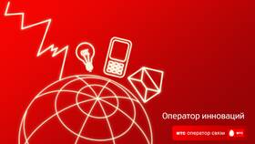 Минибит: что это за услуга в Интерспорт
