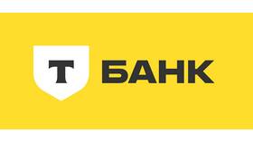 Начислили ценные бумаги Т Банк: что это значит? в Интерспорт