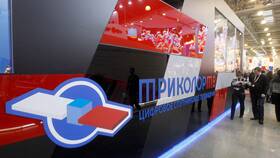 Ошибки в Триколор: что они означают в Интерспорт