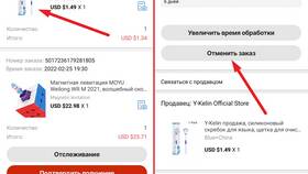 Почему AliExpress отменяет заказы в Интерспорт