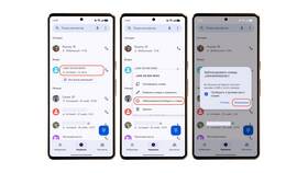 Почему Авито блокирует телефонные номера в Интерспорт