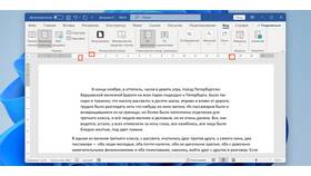 Почему форматирование в Word съезжает