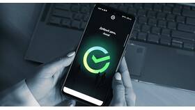 Почему не загружается Сбербанк Онлайн? в Интерспорт