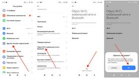 Почему нельзя привязать карту: причины и решения в Интерспорт