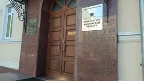 Почему отказывают в пенсии по потере кормильца в Интерспорт