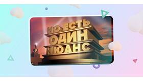 Почему в приложении Магнит сгорают бонусы в Интерспорт